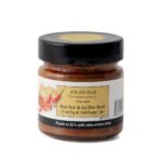 Kuru İncir & Acı Biber 255 gr